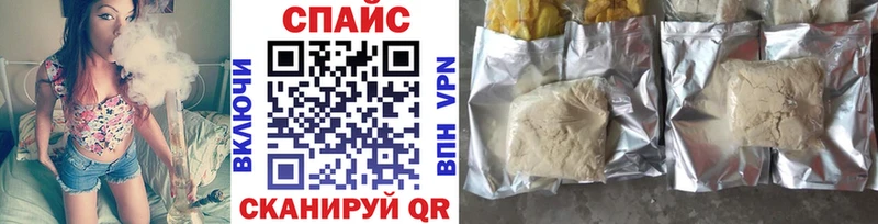 Бутират 1.4BDO  Татарск 