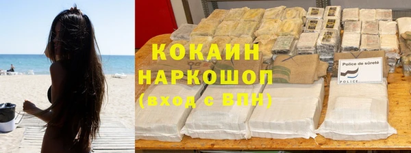 трава Алзамай