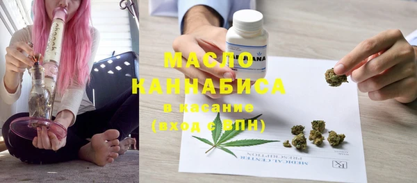 марки nbome Алексин