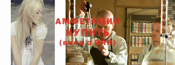 марки nbome Алексин