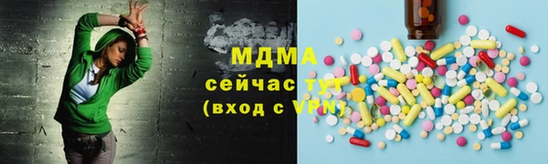 трава Алзамай