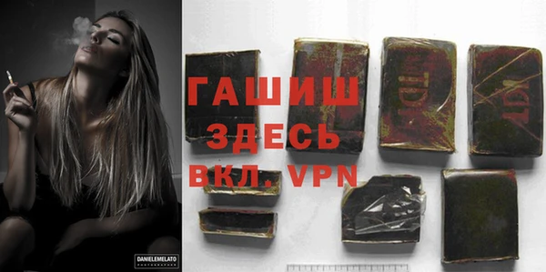 винт Алексеевка