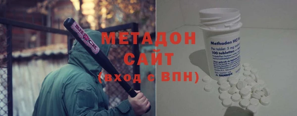 трава Алзамай