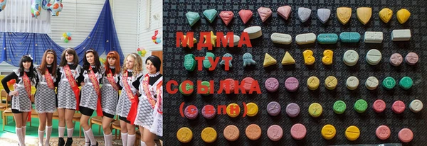 марки nbome Алексин