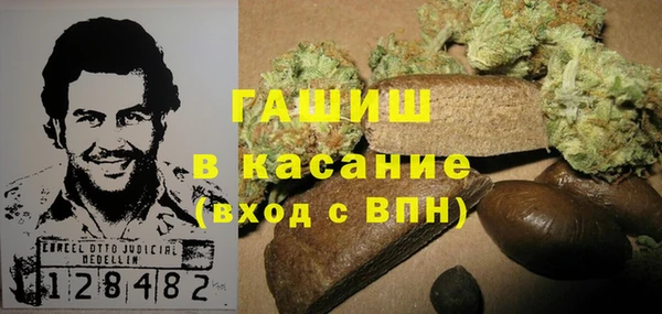 винт Алексеевка