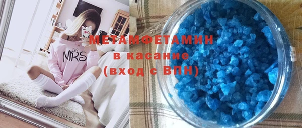 винт Алексеевка