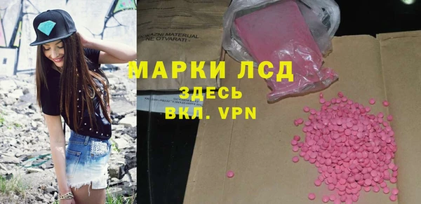 винт Алексеевка