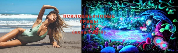марки nbome Алексин