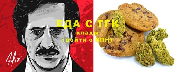 марки nbome Алексин
